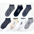 Soft breathable invisible polyester socks for men