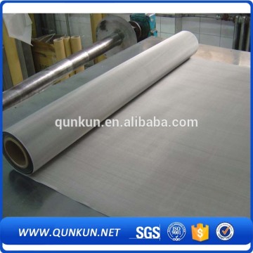 China products plain weave 304 stainless steel wire mesh 300 micron