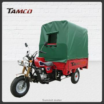 150CC 3 wheel motorcycle