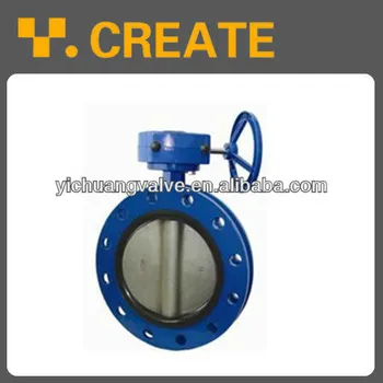 Worm gear u type flange butterfly valve