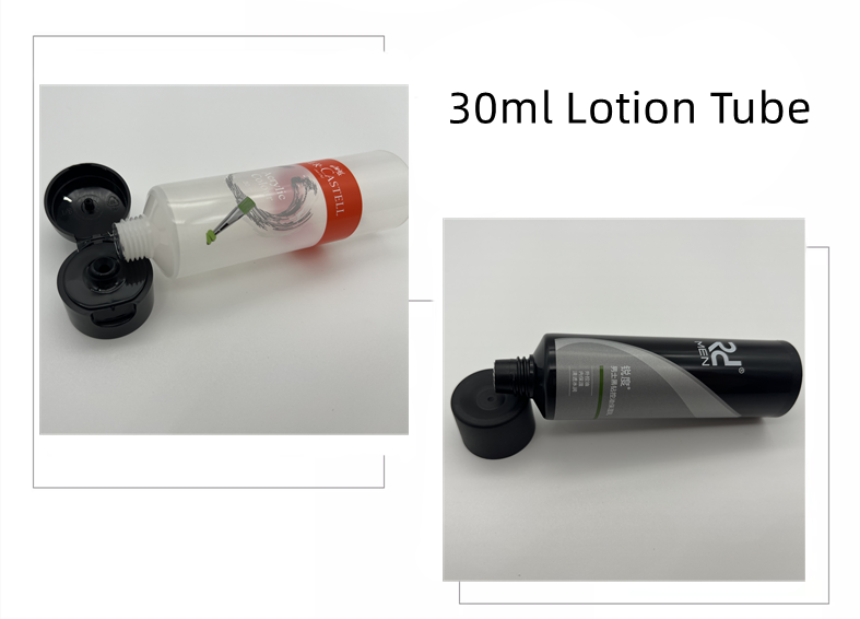 plastic lotion tube