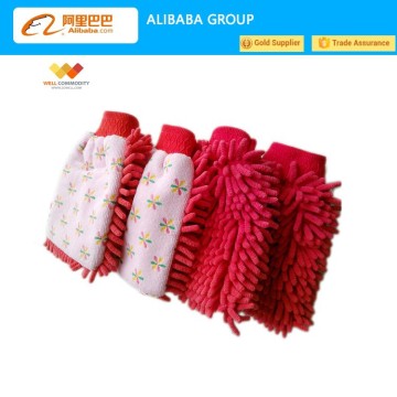 Microfiber car cleaning mitt , Car washing glove,household glove in Ningbo