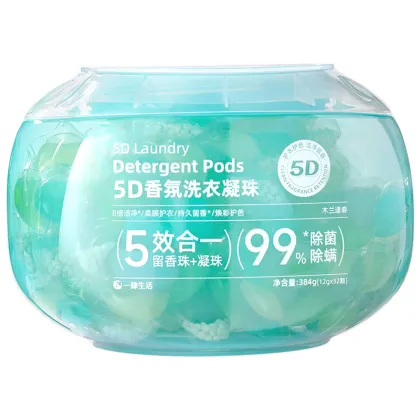 Wholesale Laundry Scent Booster Beads and Detergent Pods