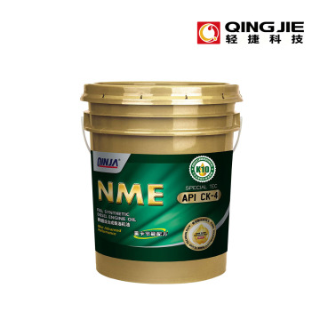 Ultra Pro CK-4 Full Synthetic Diesel Engine Oil