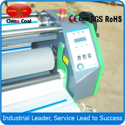 automatic laminating machine industrial laminating machine