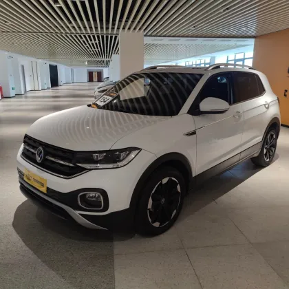 Volkswagen Tacqua 2023 Model Smart Connectivity Edition