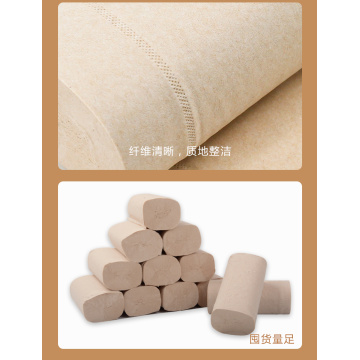 Yongfang natural wood pulp toilet paper