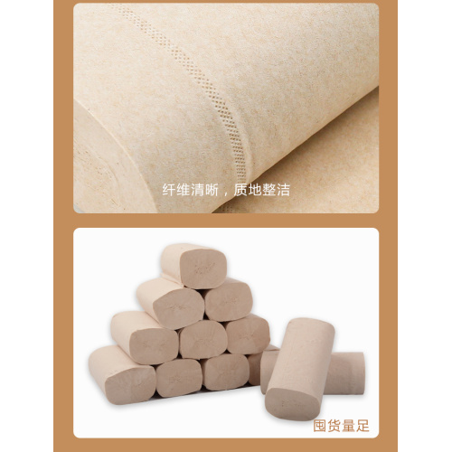 Papier toilette en pâte de bois naturel Yongfang