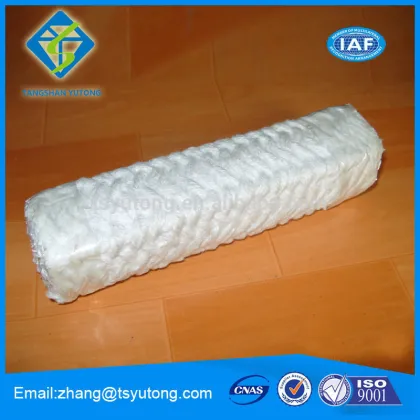 Ceramic Fiber Rope Square