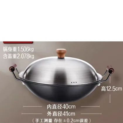 Traditional Chinese Style Iron Pot - Uncoated Two Ear Cooking Pot for Kitchens