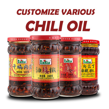 น้ำมันอาหารรสเลิศซุปเปอร์มาร์เก็ต OEM/ODM Chili Oil