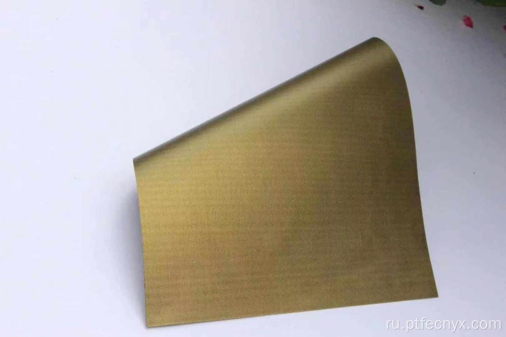 PTFE с покрытием ткани BBQ MAT