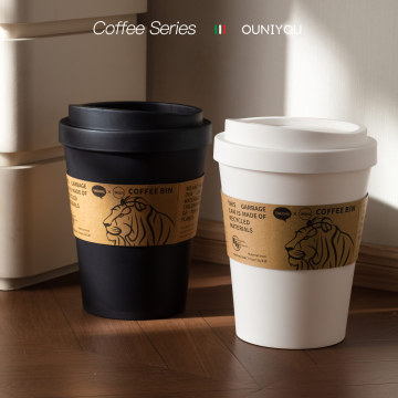 Elegant Covered Trash Can in Coffee Cup Design