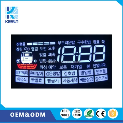 KeRun Customized Intelligent LED Display for Cuckoo Designed Rice Cooker