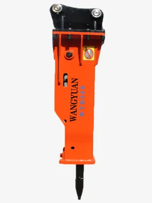 Excavator Breaker Silence type breaker