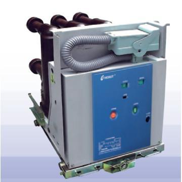 Embedded Poles High Voltage Vacuum Circuit Breaker ZN63(VS1)-12