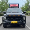 Foton Tunland V7 Mars 7 2024 モデル