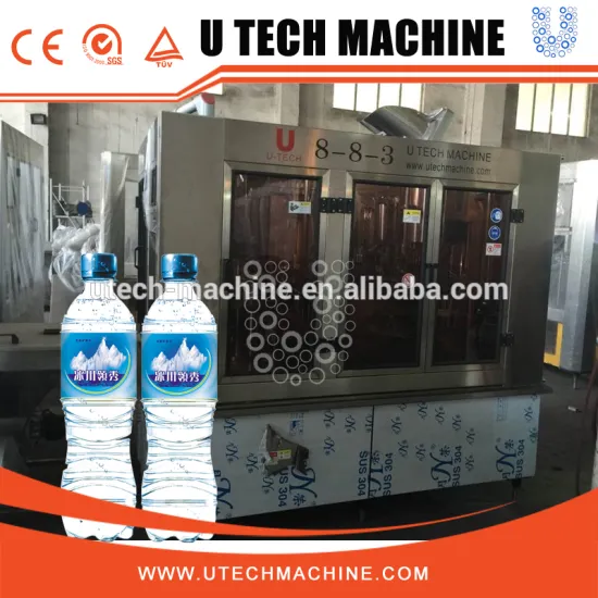 standard operating procedure for bottle filling machine / bottled water manufacturing plant