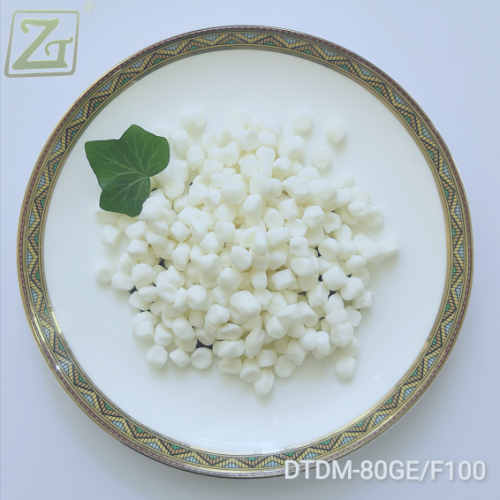 良好な分散性を備えた加硫剤または促進剤DTDM