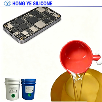 Low Odor Electronic Potting Silicone