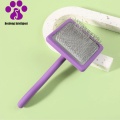 Smooth Finish Pet Comb for Effective Grooming