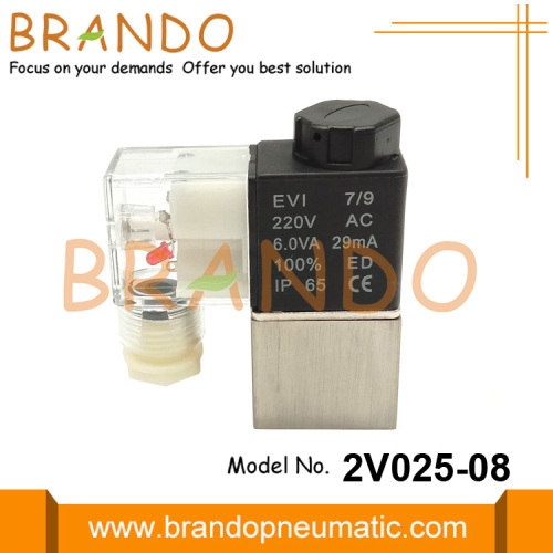 2V025-08 2 웨이 2 위치 공압 솔레노이드 밸브