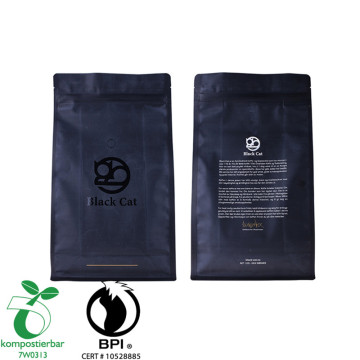 Zipper Flat Bottom Compostable And Plastic Bag Biodegradable