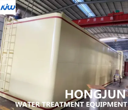 Industry wastewater treatment device