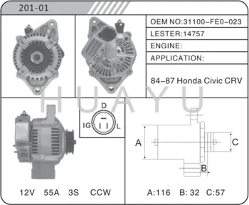REBULIT AUTO ALTERNATOR MOTOR FOR HONDA CRV 14757