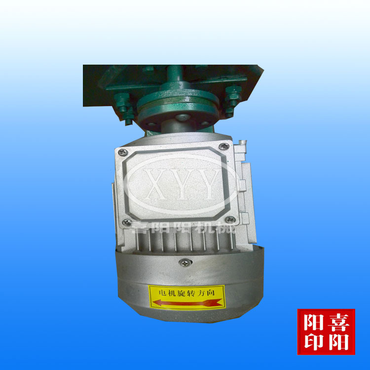 200 Diameter Laboratory Test Sieve Machinery & Industrial Equipment