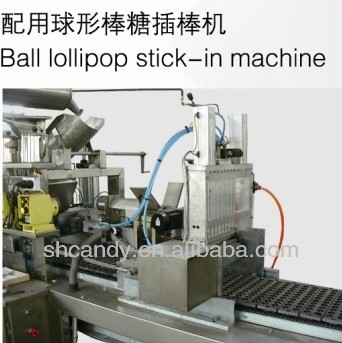 ball lollipop stick inserting machine