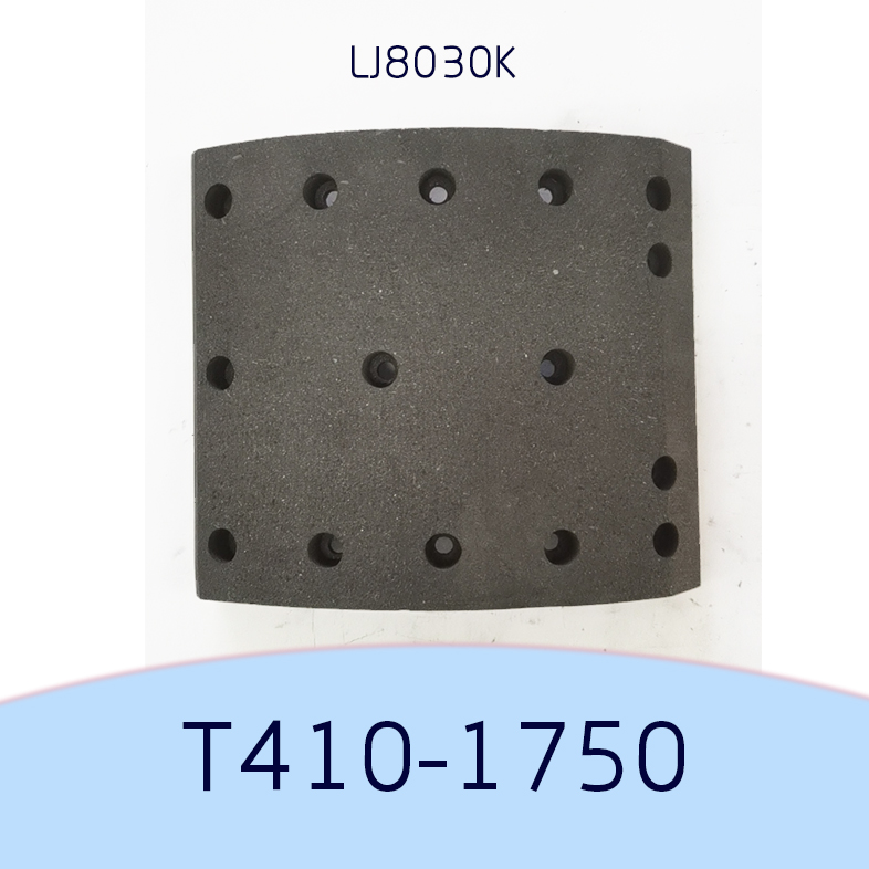 T410-1750
