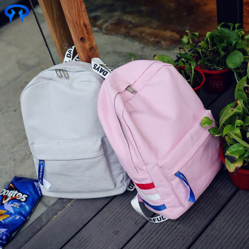 Ladies fashion canvas backpack