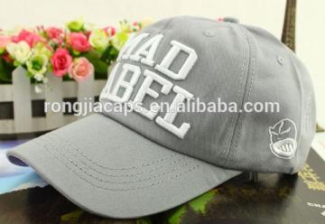 0918052Better Cap Highest Level Competitive Price Bassball cap Hat