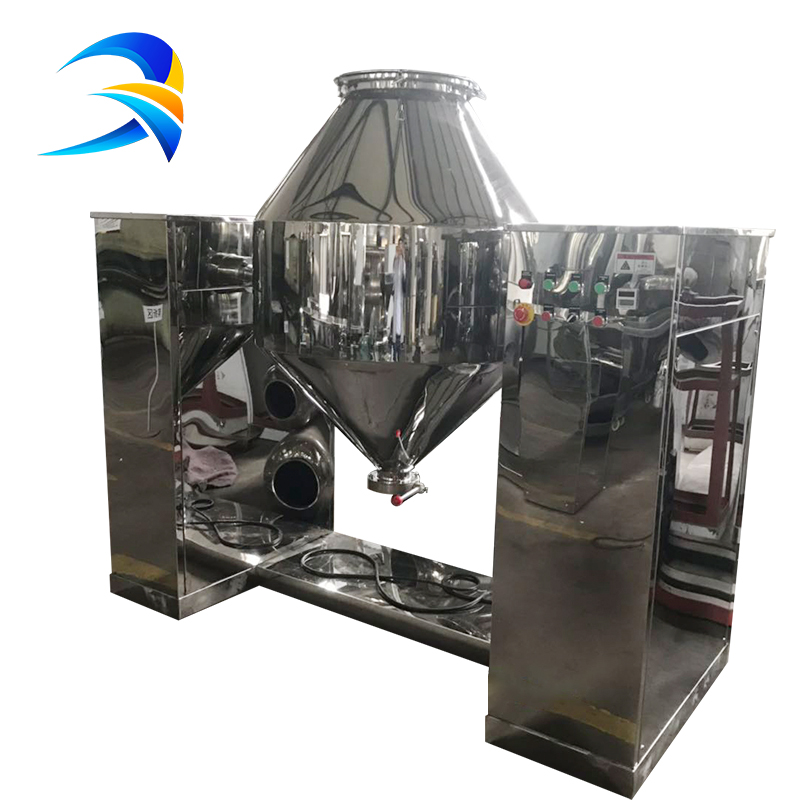 W Type Double Cone Mixer Blender Machine