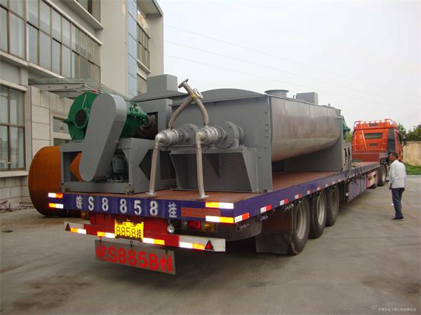 KJG industrial steam slugde drying machine