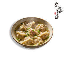 Маленькие кустарные вонтоны из свежего мяса ручной работы