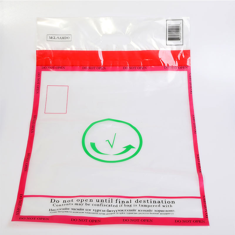 탬퍼 증거 보증 면세 허용 가방 밀봉 테이프