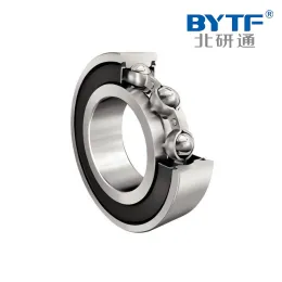 Deep groove ball bearing
