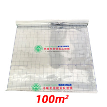100m2 Free ship Energy Saving Aluminum Foil Insulation Mirror Reflection Film for Electric Underfloor Heating System