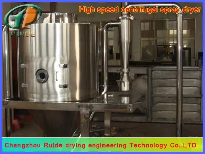 Chemical polyethylene centrifugal spray dryer