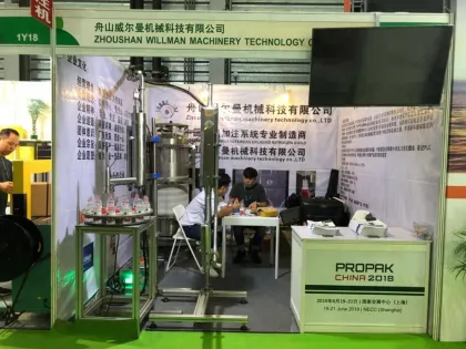 Liquid Nitrogen Injection System