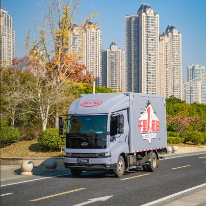 BYD T5 DM hybrid light truck