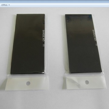 BG001 No Edging Glass for Welding Mask