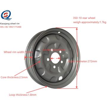 Rimbre de la rueda trasera de 272 mm para uso duradero