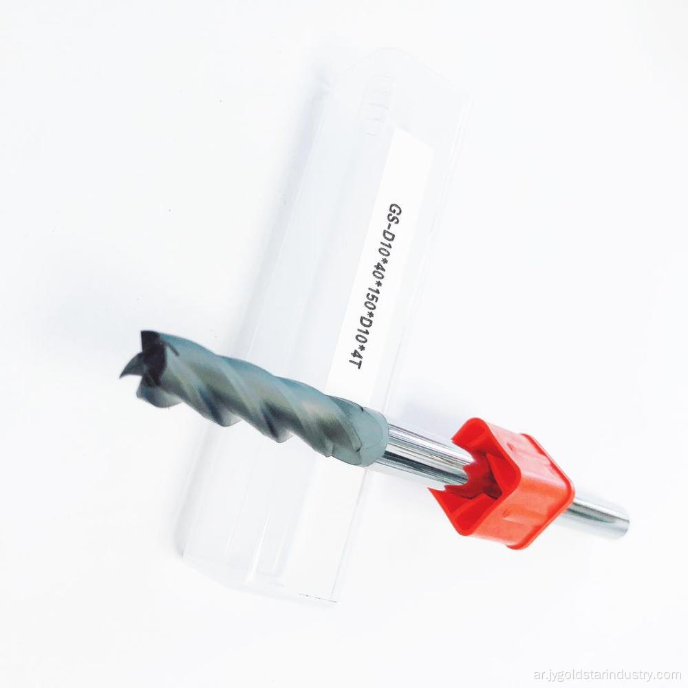 قاطع مطحنة نهاية الجرافيت المطلية بالماس