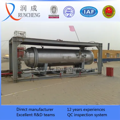 LRC series ASME heat transfer equipment heat extractor