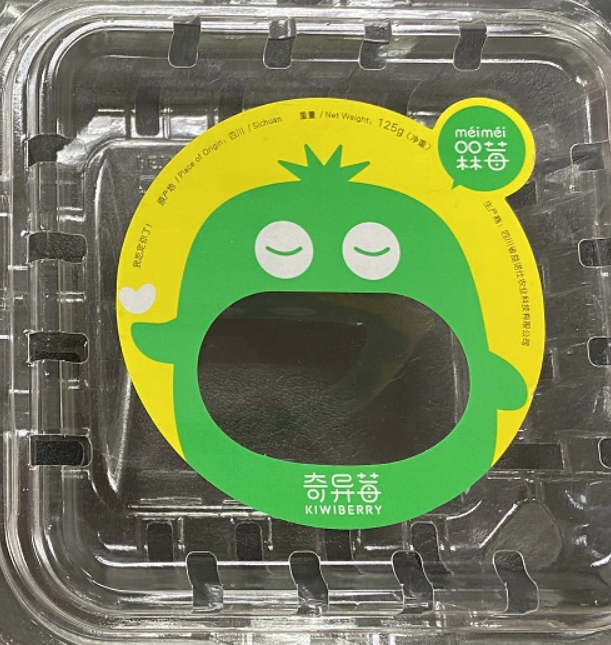 Cute label stickers for fruit packaging