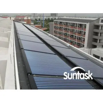 solar thermal heat pipe collectors for solar project