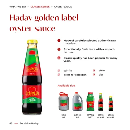 Hayday superior oyster sauce